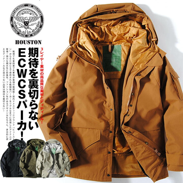 楽天市場】HOUSTON ヒューストン 米軍 ECWCS PARKA Gen1型 エク 