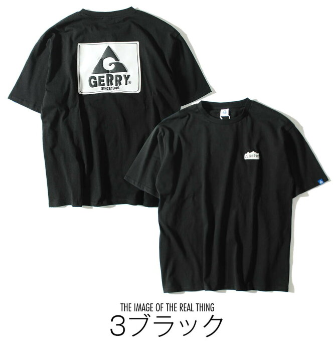 楽天市場】Tシャツ GERRY ジェリー 発泡プリントバックプリント 