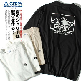 Tシャツ GERRY ジェリー ブランド バックプリント カットソー 半袖 メンズ 6.3oz リラックスフィット アウトドア 夏用 夏服