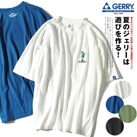 Tシャツ GERRY ジェリー キャラクター刺繍 半袖 メンズ 6.3oz リラックスフィット ブランド アウトドア