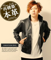 楽天市場】shimokitazawa ringoの通販