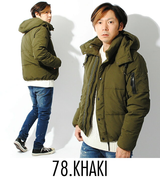 70 Off カーキ ダウンジャケット O1saude Com Br
