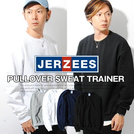 スウェット ブランド ジャージーズ JERZEES トレーナー HOODED SWEATSHIRT スエット 無地 長袖 裏起毛ベーシックメンズレディースユニセックス ビッグシルエットゆったりペアルック sk