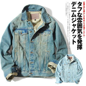 楽天市場 ビンテージデニムジャケットの通販