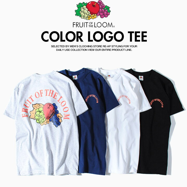 楽天市場】ロゴバックプリント Tシャツ fruit of the loom フルーツ 
