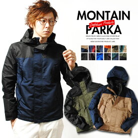 楽天市場 マウンテンパーカー 長さ 袖 長袖 メンズファッション の通販