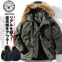楽天市場】houston n 3bの通販
