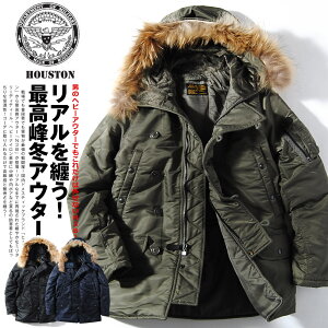 HOUSTON �q���[�X�g�� N-3B FLIGHT JACKET�t���C�g �W���P�b�g �i�C�����w�r�[�c�C�� �R�p�h����