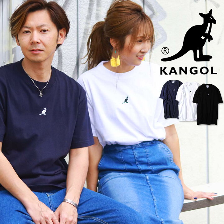 楽天市場 夏物セール カンゴール Kangol 刺繍ロゴtシャツ 夏服 夏物 ブランド オシャレ ストリート カップル リンクコーデ ペア お揃い アメカジ メンズ レディース オシャレ 夏物 Re Ap