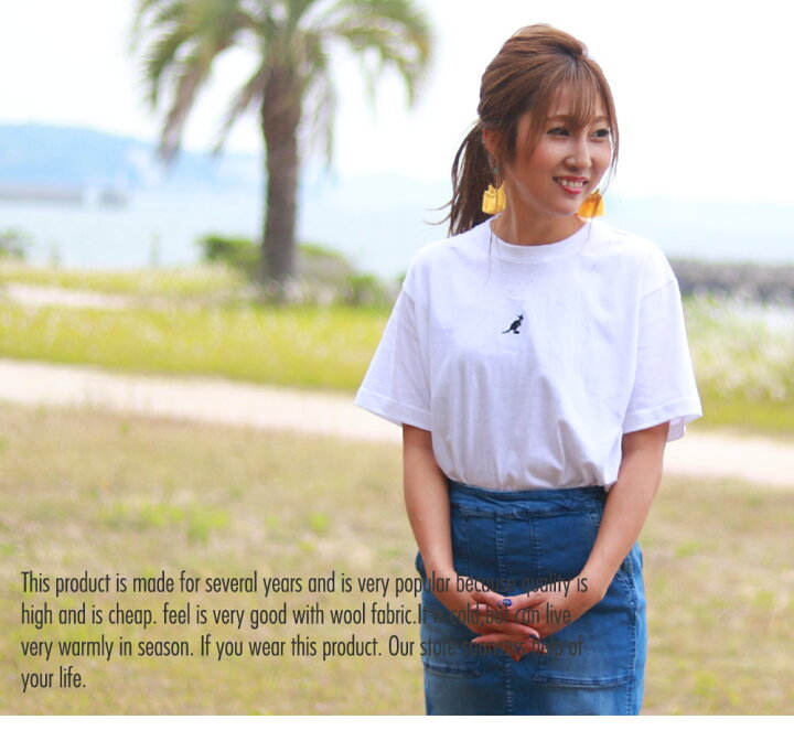 楽天市場 夏物セール カンゴール Kangol 刺繍ロゴtシャツ 夏服 夏物 ブランド オシャレ ストリート カップル リンクコーデ ペア お揃い アメカジ メンズ レディース オシャレ 夏物 Re Ap 楽天市場 夏物セール カンゴール Kangol 刺繍ロゴtシャツ 夏服 夏物 ブランド オシャレ ストリート カップル リンクコーデ ペア お揃い アメカジ メンズ レディース オシャレ 夏物 Re Ap