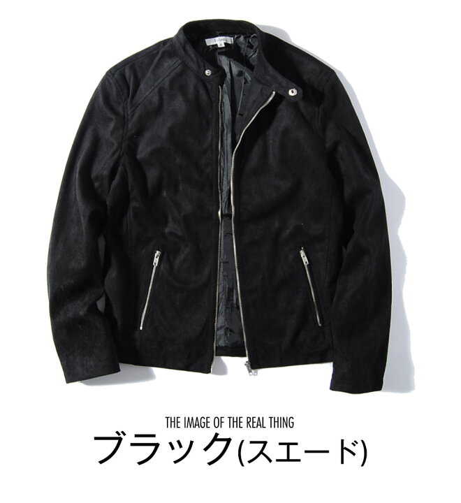 楽天市場】【決算セール!!】ライダースジャケット レザージャケット 