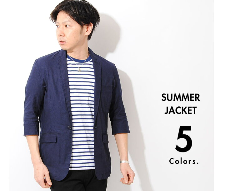 楽天市場 テーラードジャケット コットンリネンジャケット 7分袖 サマージャケット メンズ 綿麻 オシャレ 夏服 夏用 ジャケット Re Ap 楽天市場 テーラードジャケット コットンリネンジャケット 7分袖 サマージャケット メンズ 綿麻 オシャレ 夏服 夏用 ジャケット Re Ap