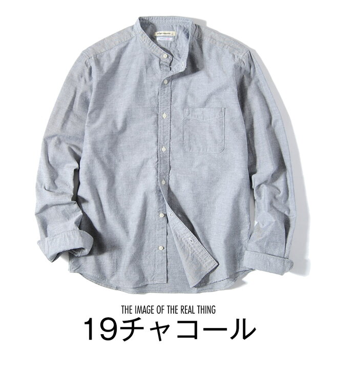 楽天市場 バンドカラーシャツ メンズ 国産オックスフォードシャツ Ciao メンズ 父の日 プレゼントに最適 着丈 短め 日本製 長袖シャツ Re Ap