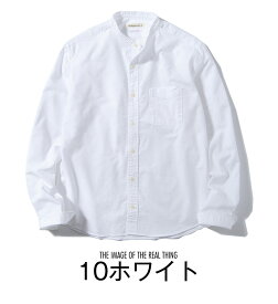 バンドカラーシャツ メンズ 国産オックスフォードシャツ ciao 父の日 プレゼントに最適 メンズ着丈 短め 日本製 長袖シャツ sk