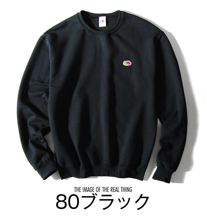 楽天市場】スウェット ビッグスエット ロゴワッペン ブランド 