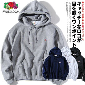 パーカー メンズ ブランド ロゴワッペン FRUIT OF THE LOOM フルーツオブザルーム 裏起毛 ビッグシルエット ストリート アメカジ sk