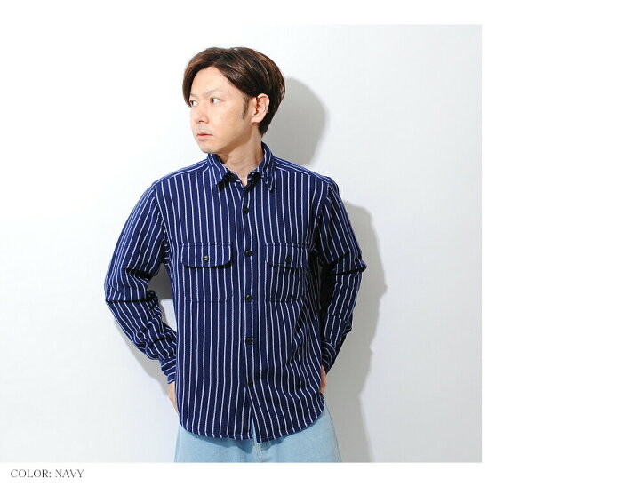 楽天市場】ストライプシャツ メンズ 厚手 ネルシャツ 長袖シャツ  