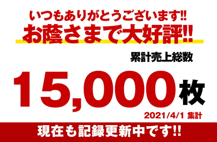 楽天市場 シャツ 無地 オックスフォードシャツ メンズ 国産 長袖シャツ Ciaoチャオ 日本製 着丈短め 送料無料 プレゼントに最適 ギフト Re Ap