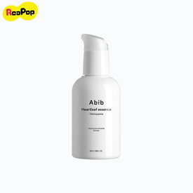 在庫処分特価】【abib / アビブ】ドクダミエッセンスカーミングポンプ★美容液★ Heartleaf Essence Calming Pump 鎮静 敏感肌 水分感 デイリーケア アンプル 肌荒れ ニキビケア コスメ 韓国コスメ 大人気 スキンケア