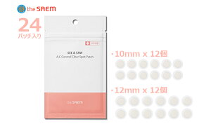 【ザセム/theSAEM】シー・アンド・ソーACコントロール・スポット・パッチ◆ニキビニキビパッチSeeandSawA.CControlSpotPatchスポットパッチにきびパッチザセム正規品ザセム代理店韓国コスメtheSAEM韓国コスメ韓国化粧品コスメ化粧品