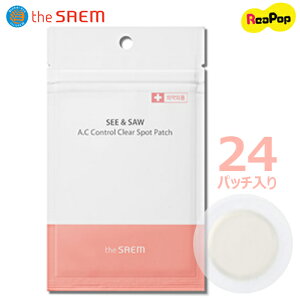 【ザセム/theSAEM】シー・アンド・ソーACコントロール・スポット・パッチ◆ニキビニキビパッチSeeandSawA.CControlSpotPatchスポットパッチにきびパッチザセム正規品ザセム代理店韓国コスメtheSAEM韓国コスメ韓国化粧品コスメ化粧品