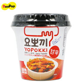 ●【YOPOKKI】ヨッポキ甘辛味（甘辛味ヨッポキ）◆トッポギ餅100g+ソース40g★ ヨポッキ 韓国料理【韓国食品】