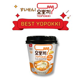 ●【送料無料】【YOPOKKI】ヨッポキチーズ味（チーズ味ヨッポキ）12個　1BOX【一部地域追加送料】