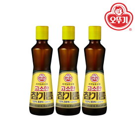 ●「オットギ」香ばしい ごま油 320ml×3本セット オットギ 昔の ごま油 100% 韓国 食品 料理 調味料 胡麻油 健康食材 韓国ゴマ油ランキング1位 オットゥギ ごま油 ビビパに ごま100%
