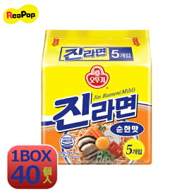 ●【送料無料 】オトギ ジン ラーメン（マイルド）韓国ラーメン40個入り(1BOX) 輸入食材/韓国食材/韓国料理/韓国土産/乾麺/インスタントラーメン/辛くない 韓国食品/楽天最安値挑戦【一部地域追加送料】