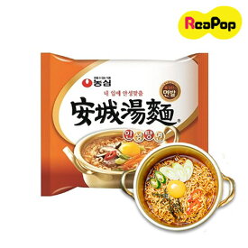 ● 農心 安城湯麺 125g x 1袋 アンソンタン麺 韓国ラーメン 韓国食品 アンソン湯麺