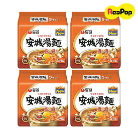 ●【農心】安城湯麺 125g x 20袋 アンソンタン麺 韓国ラーメン 韓国食品 アンソン湯麺