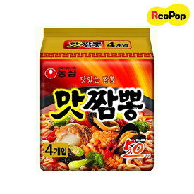 ● 農心 マッチャンポン( 130gx4袋 ) 韓国食品 韓国ラーメン ちゃんぽん麵