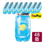 ●【送料無料】★新年特価★Vトーク ブルーレモネード 350ml×48本 VTalk Vトーク レモンエイド モモエイド 清涼飲料水【一部地域追加送料】