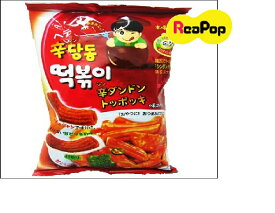 ● [ヘテ]シンダンドン　トッポギスナック (65g) 1個 韓国お菓子