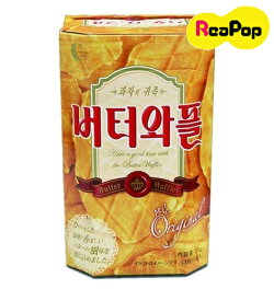 ●バターワッフル（1箱に3枚x5袋入り）1箱　(8角形)　　お菓子 韓国食品 韓国お菓子