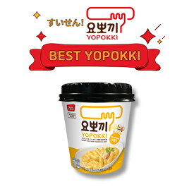 ●【送料無料】【YOPOKKI】ヨッポキオニオンバター味（オニオンバター味ヨッポキ）12個　1BOX【一部地域追加送料】