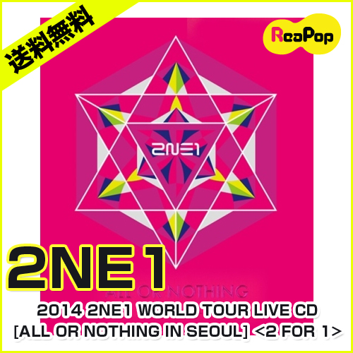 フォトブック+ 送料無料キャンペーン? 【正規品質保証】 CD +映像認証カード+ポストカード メール便送料無料 予約5 26 2NE1 - 2014 WORLD NOTHING 2 1 FOR ALL OR TOUR LIVE IN SEOUL