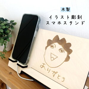 CXgX}zX^h ؐ hV̓ ̓ ̓ NX}X v[g iphone a q̃CXg