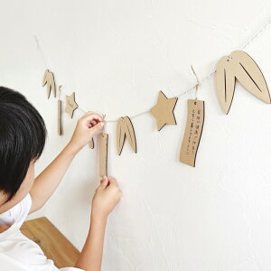 [*ؐK[h@@[  Z 7   CeA  i` Vv  IV ȃXy[X