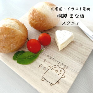 ̓ v[g Mtg  ܂Ȕ JbeBO{[h  CXg   IWi I[_[Ch  RpNg STCY XNGA lp NX}Xv[g ؐ VR