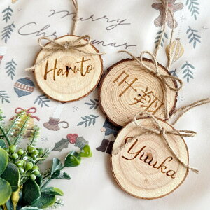 yzVR؃I[ig@NX}X v[g I[ig    j̎q ̎q i` VR ؐ ؊ ֐؂ Xmas Christmas v`Mtg I[_[Ch IWi