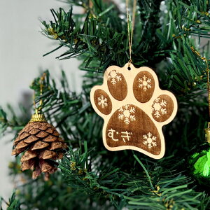 yzɂI[ig*ؐ^Cv NX}X v[g Mtg lR NX}Xc[ 