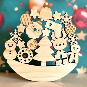 YIBFЂ̂gpENX}Xςސςށ@@ςݖ oX Q[ m  NX}Xv[g j̎q ̎q q c ct w ؐ VR C i` Ce