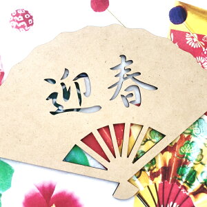 }t q^[oi[ @Be@NtHg@ؐ@i`@VN@2023