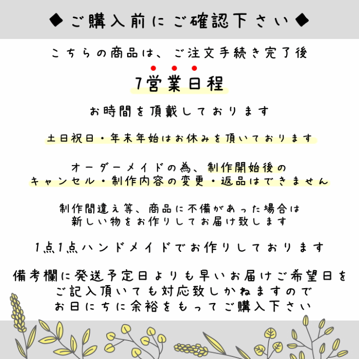 楽天市場】NEW!全6色【ALL国産紀州熊野檜】名前旗Color 名前札 楽天市場】NEW!全6色【ALL国産紀州熊野檜】名前旗Color 名前札