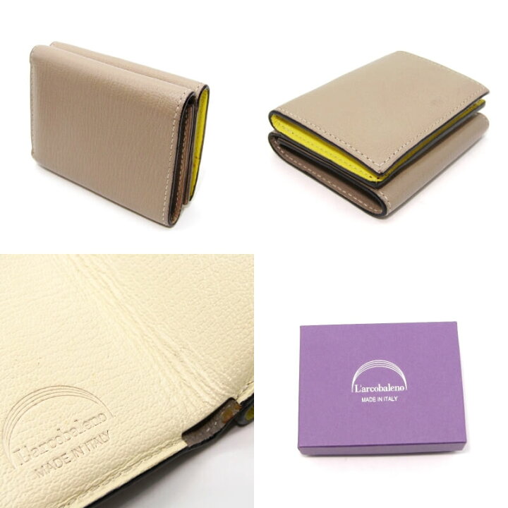 楽天市場】【中古】L