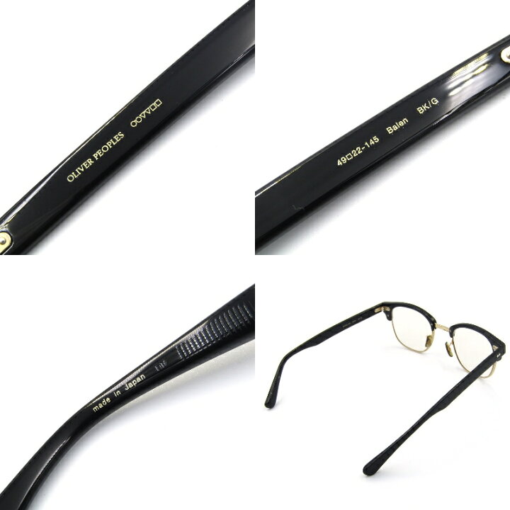 楽天市場】【中古】美品 OLIVER PEOPLES オリバーピープルズ メガネ  