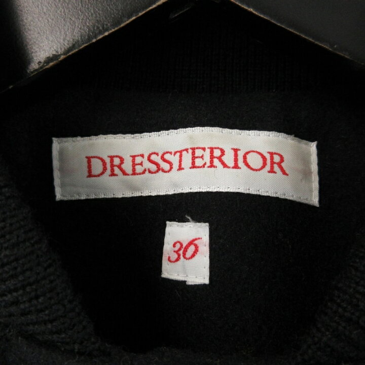 楽天市場】【中古】DRESSTERIOR ドレステリア スタジャン 085-43060 