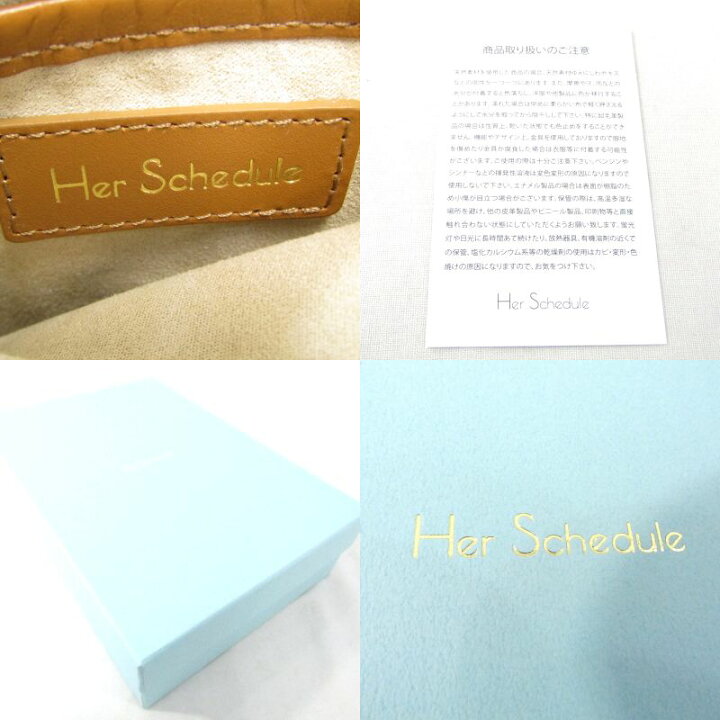 楽天市場】【中古】未使用 Her Schedule ハースケジュール  