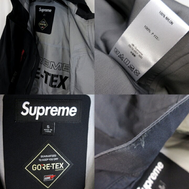 楽天市場】【中古】Supreme シュプリーム テープドシームジャケット 